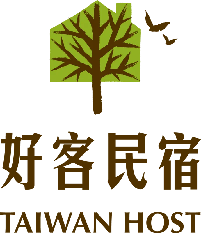 交通部觀光署 好客民宿 TAIWAN HOST 標章